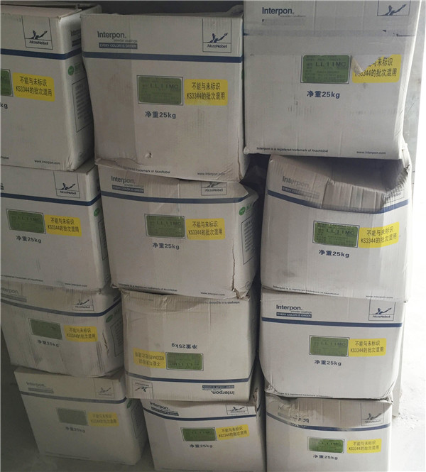 ���a(ch��n)����