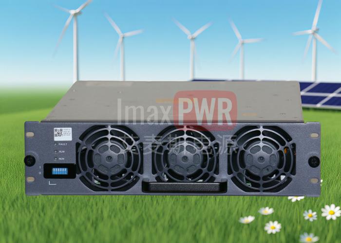 950V70A1000V133A40kW直流DCDC充電模塊BIDC1K0135S2