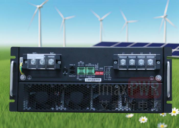 MSP125HC 125kW ACDC 儲(chǔ)能變流器PCS非隔離雙向構(gòu)網(wǎng)型電源V2.0