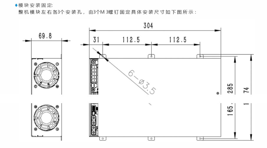 接線示意圖