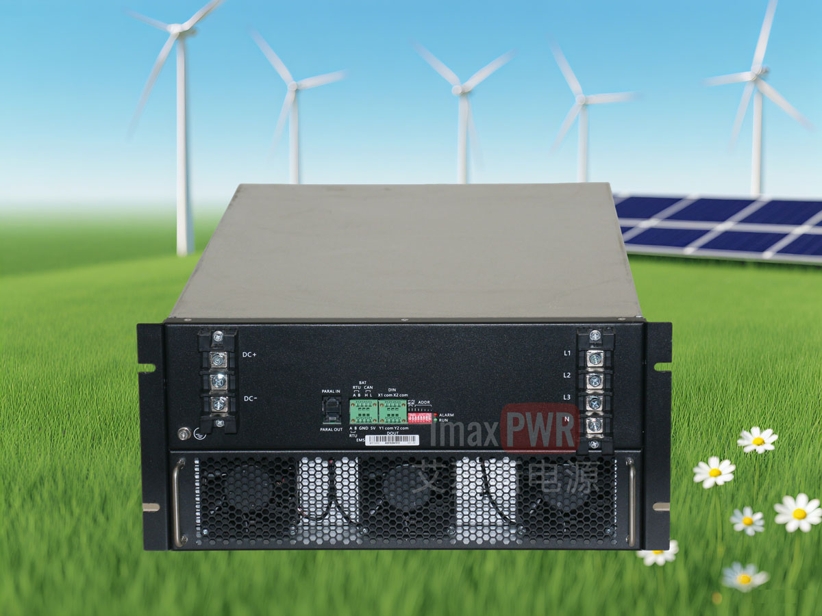 100KW110kw  MSP100HC/MSP110HS非隔離雙向構(gòu)網(wǎng)型電源  V2.0