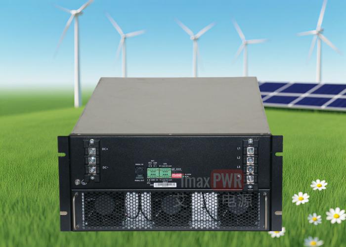 100KW110kw  MSP100HC/MSP110HS非隔離雙向構(gòu)網(wǎng)型電源  V2.0