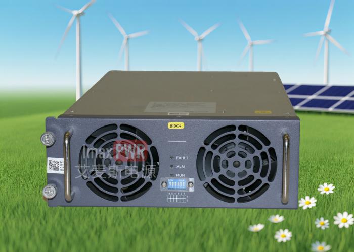  20KW高頻隔離升降壓DCDC mppt 產(chǎn)品型號(hào)BIDC75050F  V2.0