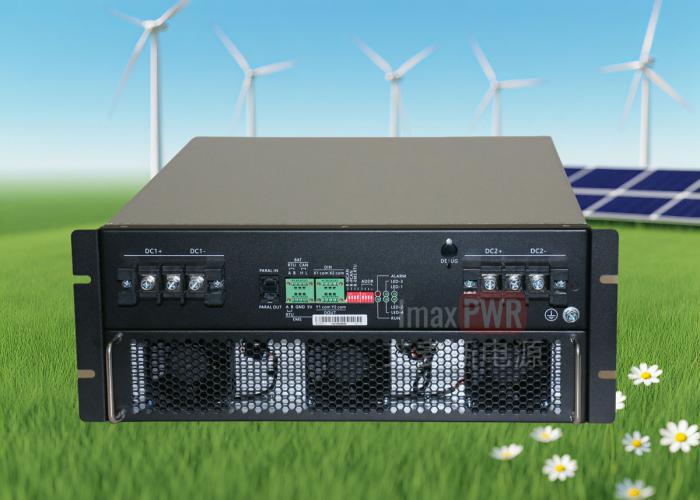 M120KPV1-M120KPV4艾麥斯非隔離DCDC電源 MPPT模塊  V2.0