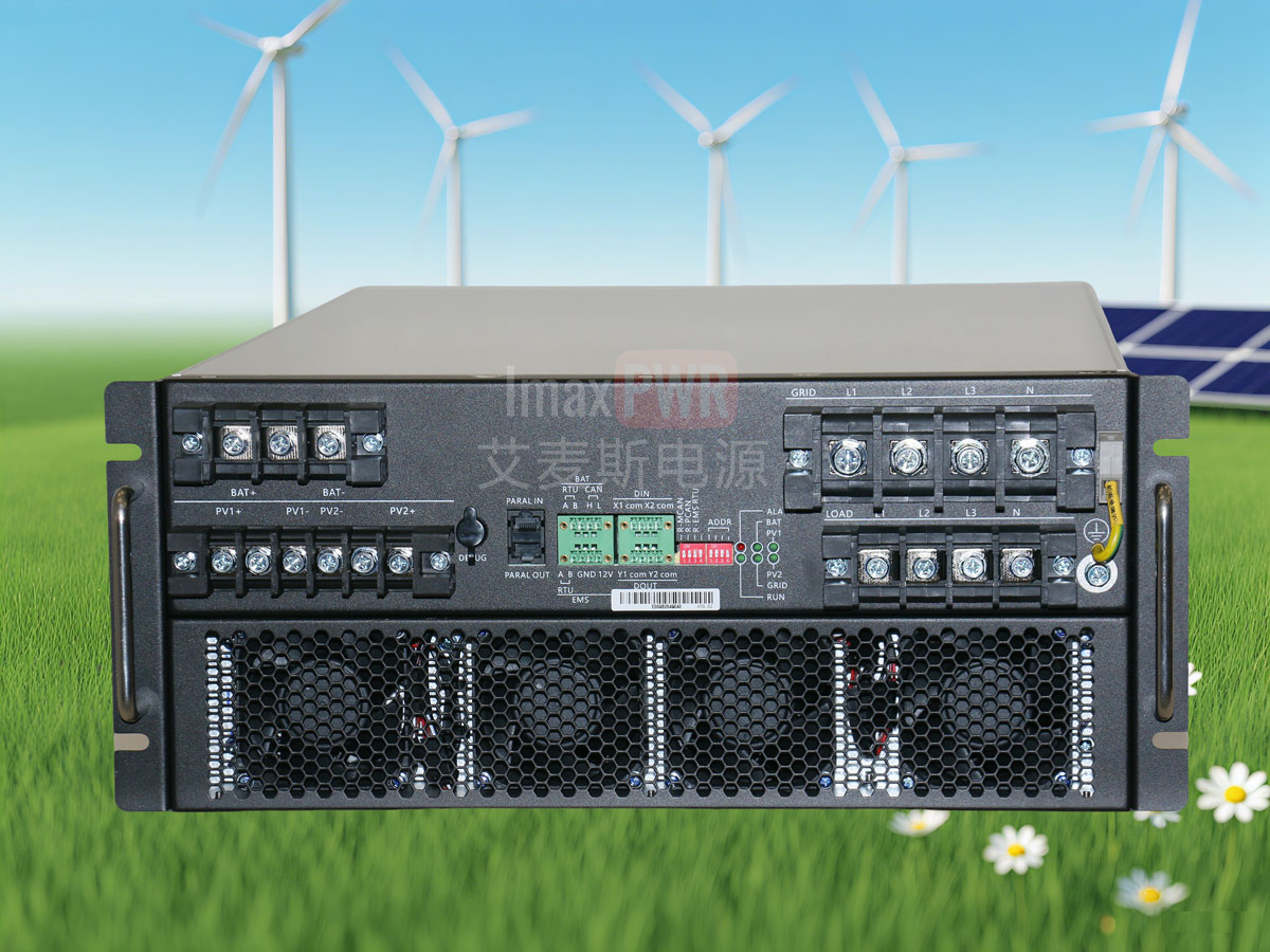 50-60KW 混合儲能逆變器 IM50KFCM3/IM60KFCM3 V2.0