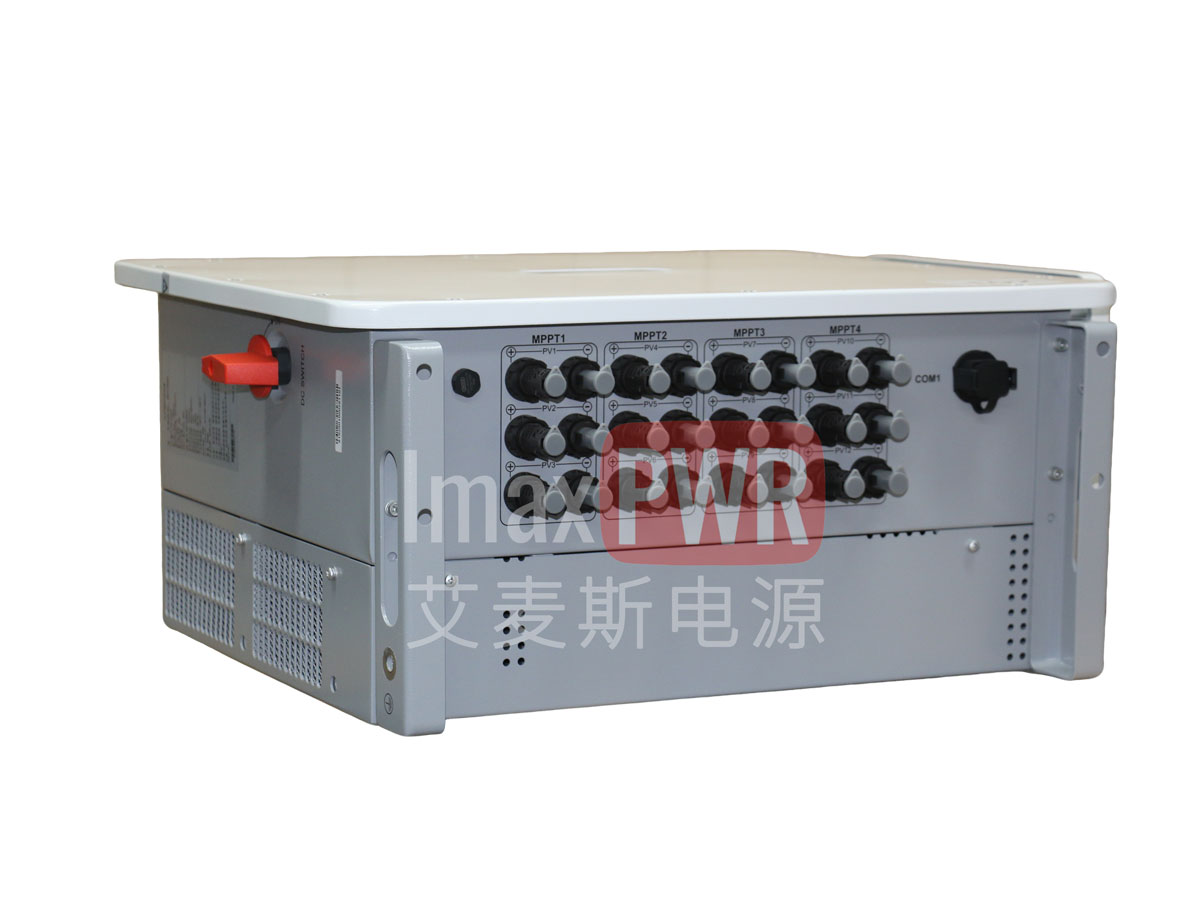 艾麥斯壁掛式混合型MPPT控制器