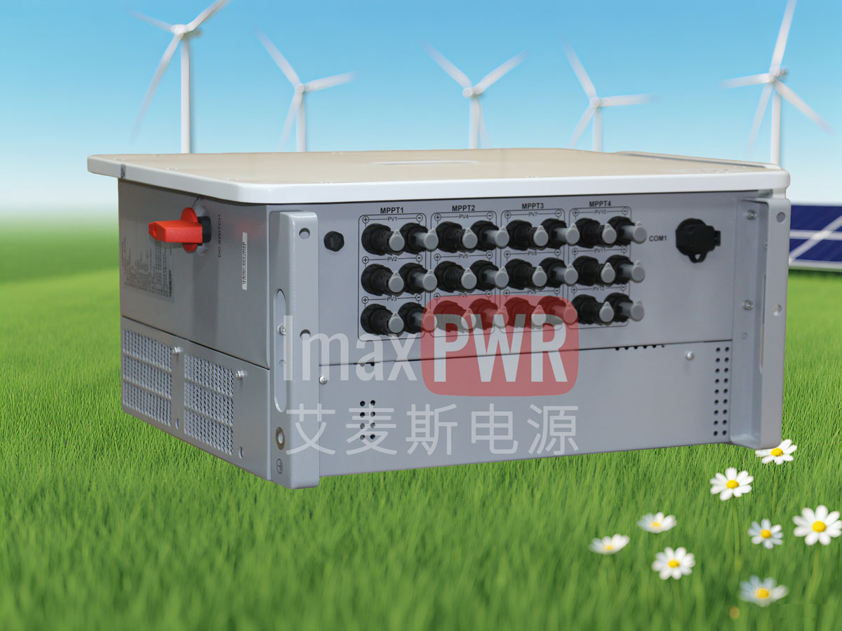 BIPV60K2/BIPV120K4/BIPV320K6壁掛式混合型MPPT控制器60kW120kW320kW