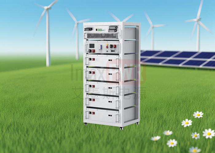 Imax-ess 30kW/66kWh工商業(yè)儲能系統(tǒng)