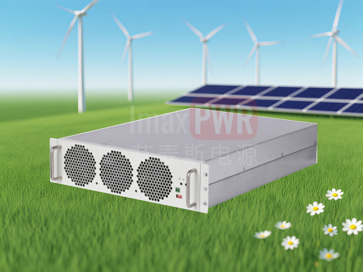 新款 艾麥斯電源 15kW BAC300100-II 雙向V2G電源模塊PCS儲(chǔ)能變流器 （ BAC1K070此型號(hào)已下線）