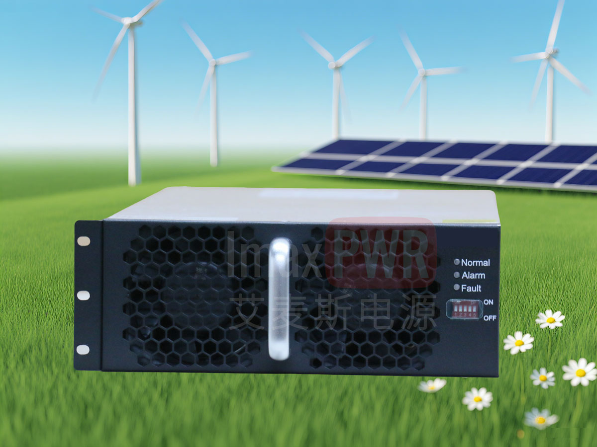 15KW 雙向高頻隔離DC-DC變流器 IMDC300120 艾麥斯電源