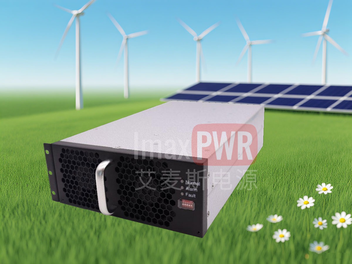15kW IMDC300120II 雙向高頻隔離DC/DC模塊